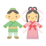 orihimehikoboshi