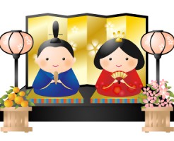 ohinasama