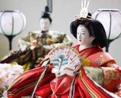 hinaninngyou