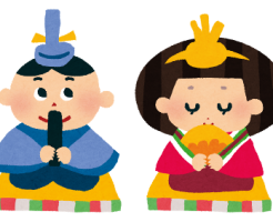 ohinasama