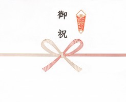 oiwai