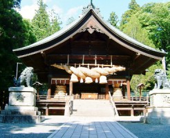akimiya