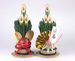 kadomatsu