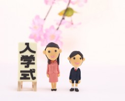 nyuugakusiki